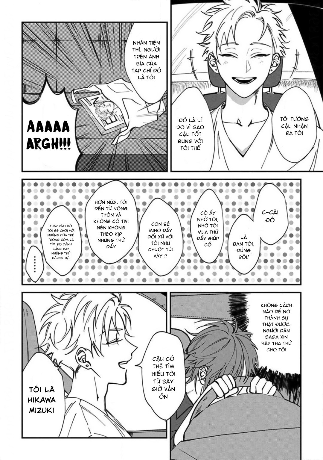 Chapter 339
