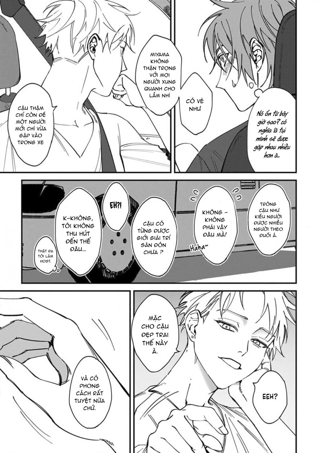 Chapter 339