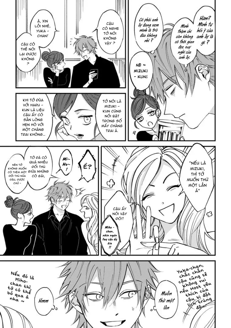 Chapter 339