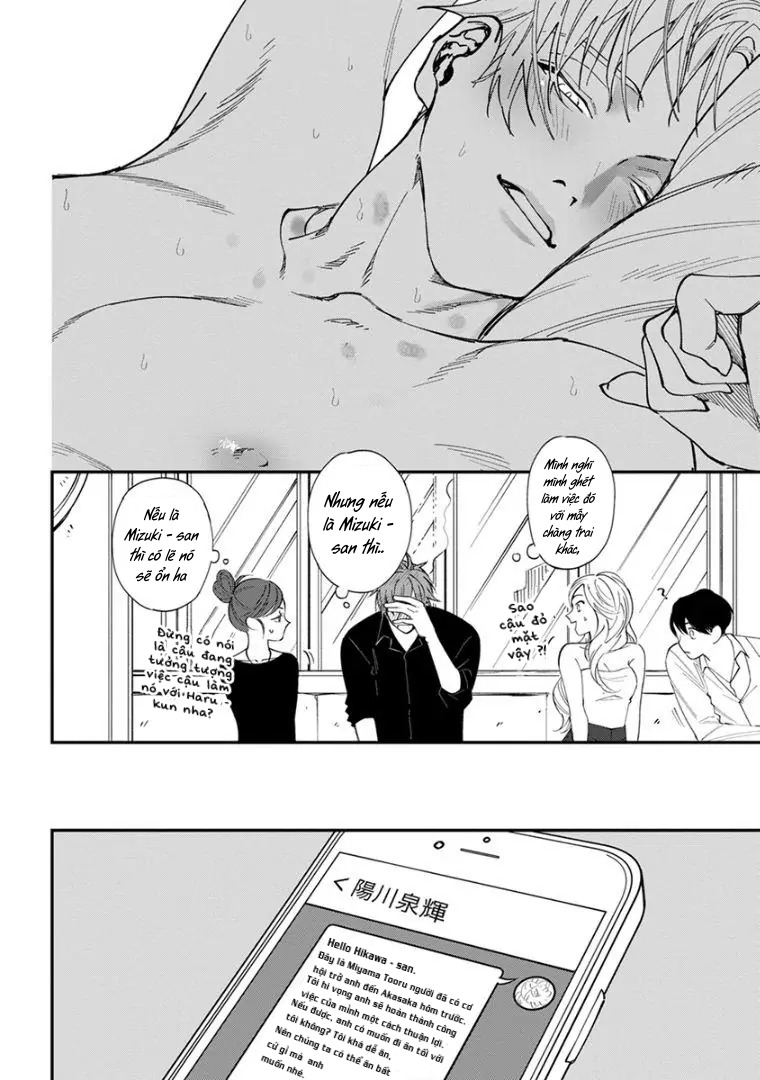 Chapter 339