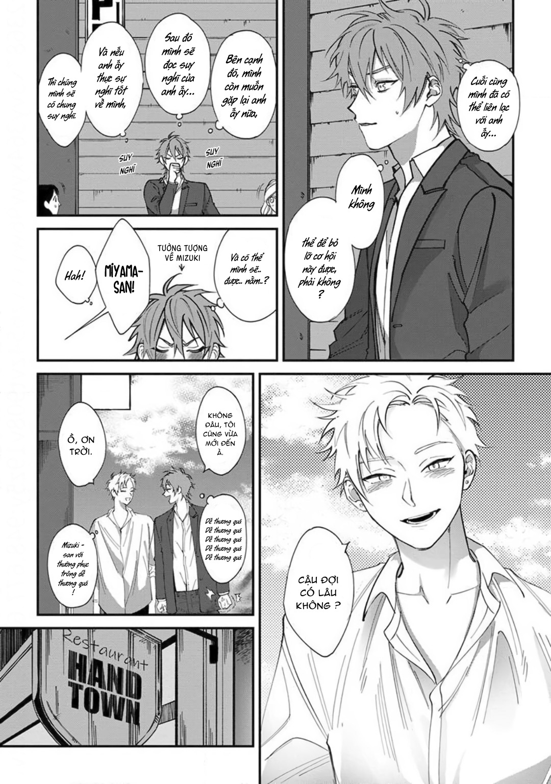 Chapter 339