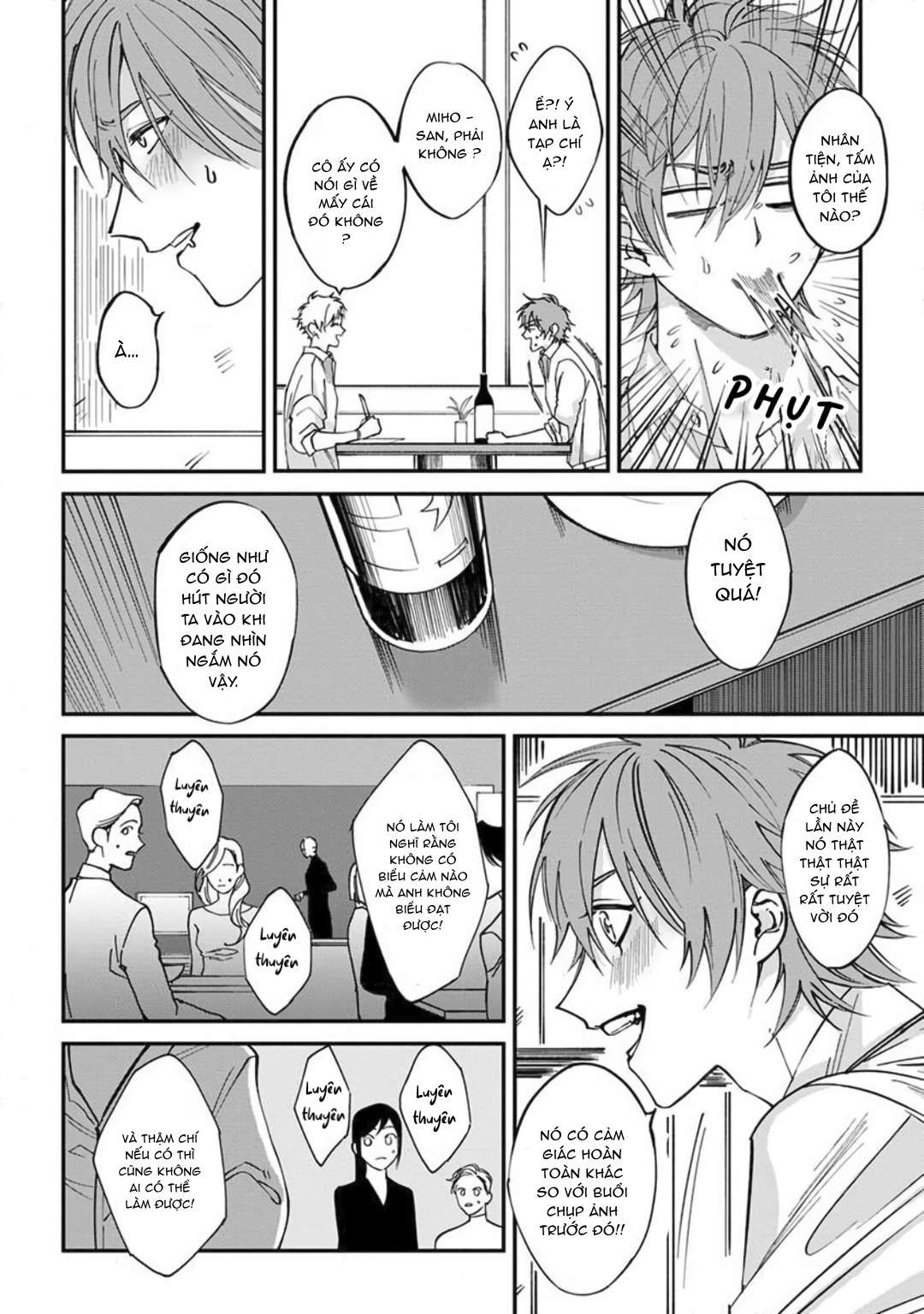 Chapter 339