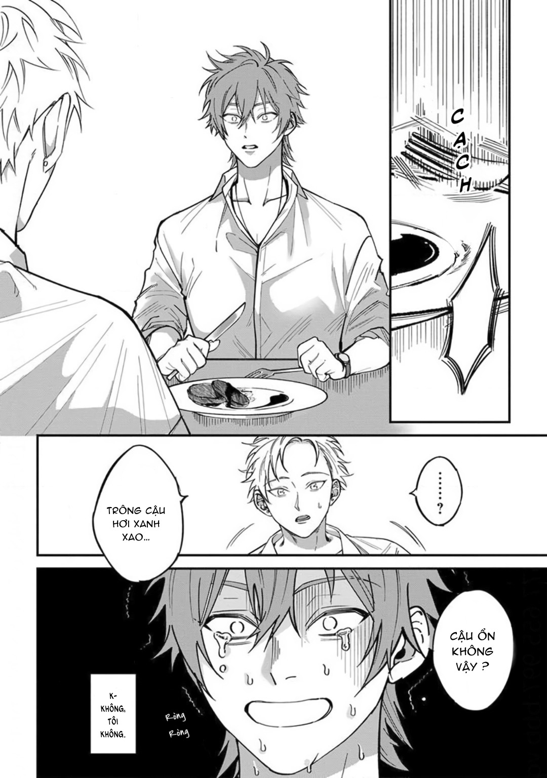 Chapter 339