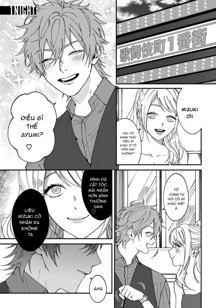Chapter 339