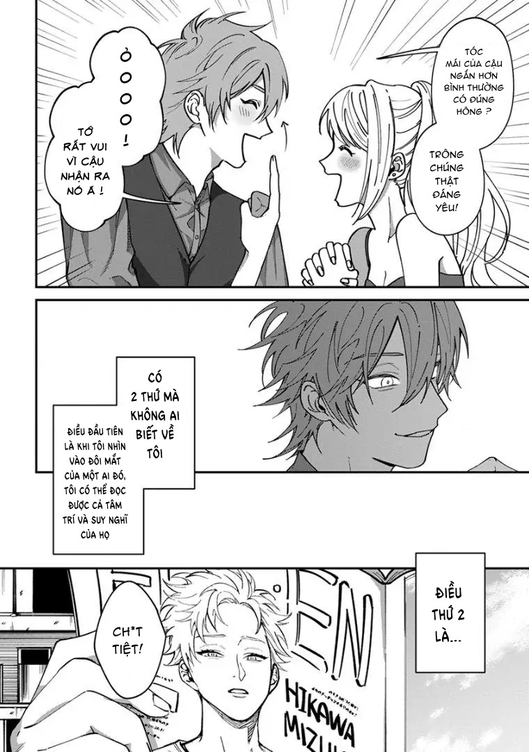 Chapter 339