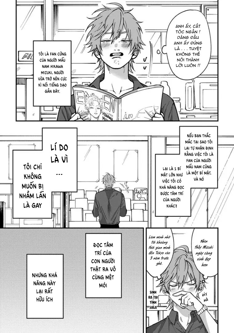 Chapter 339