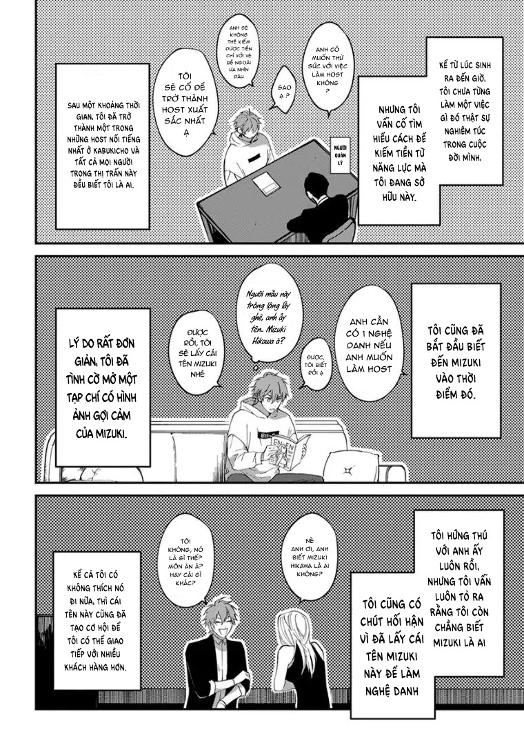 Chapter 339
