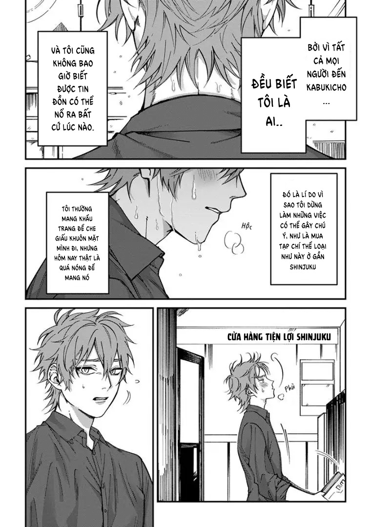 Chapter 339