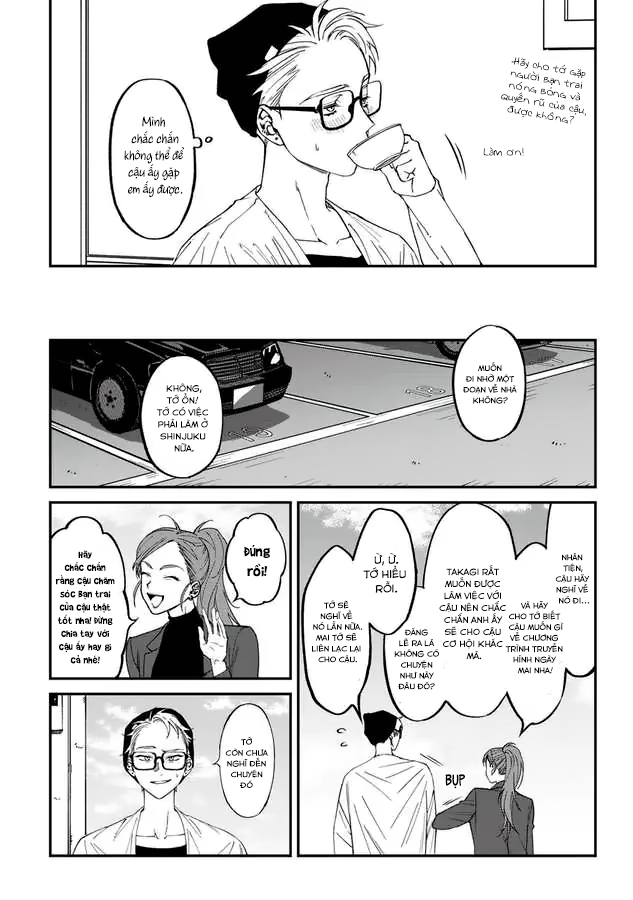 Chapter 422