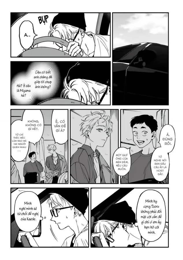 Chapter 422