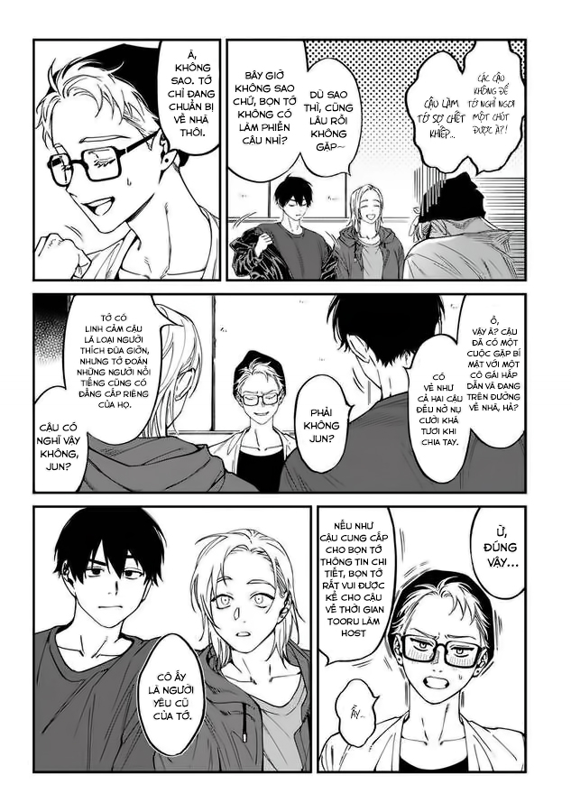 Chapter 422