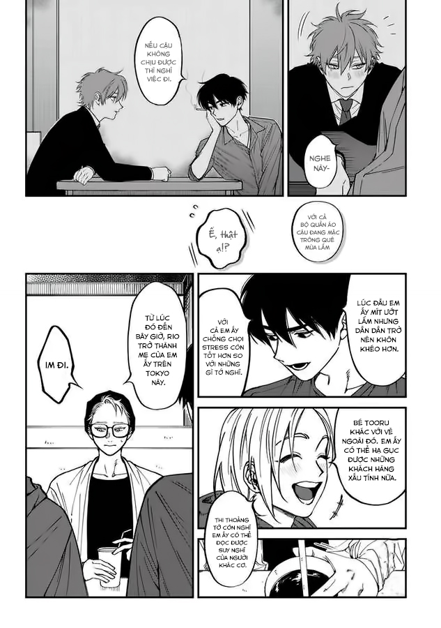 Chapter 422