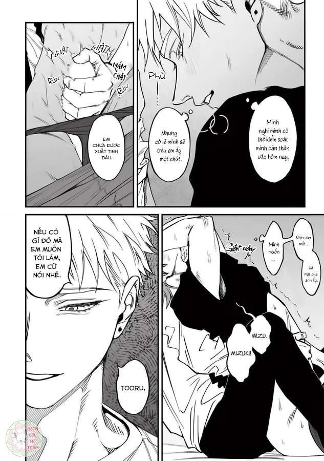 Chapter 422