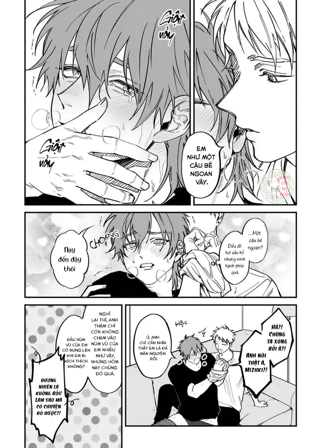 Chapter 422