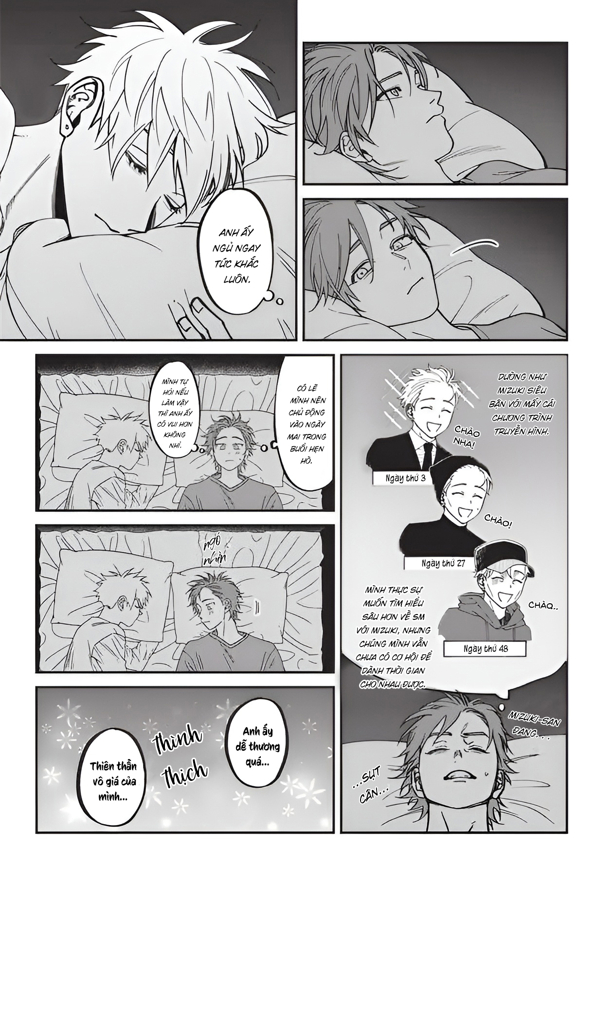 Chapter 472