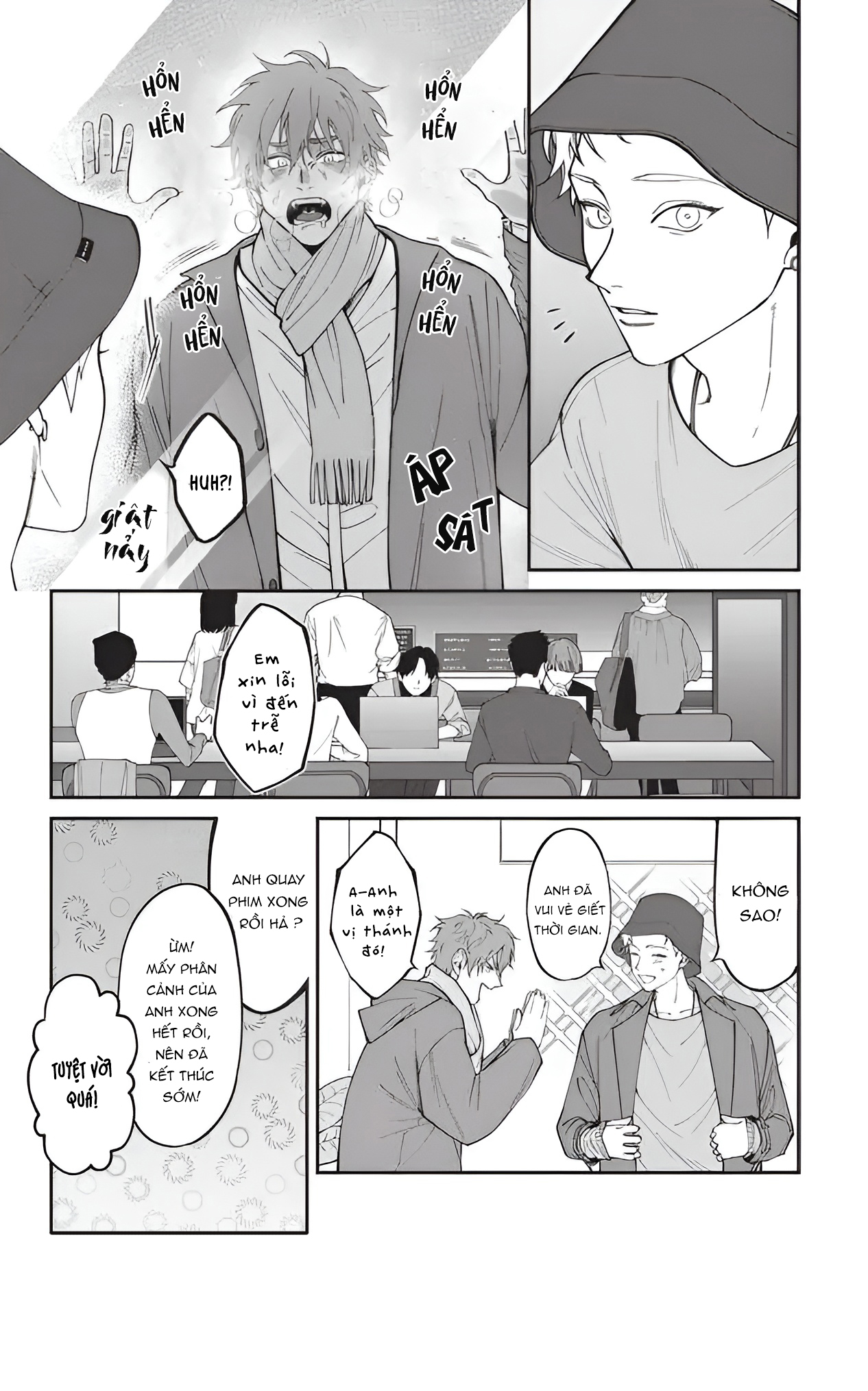 Chapter 472