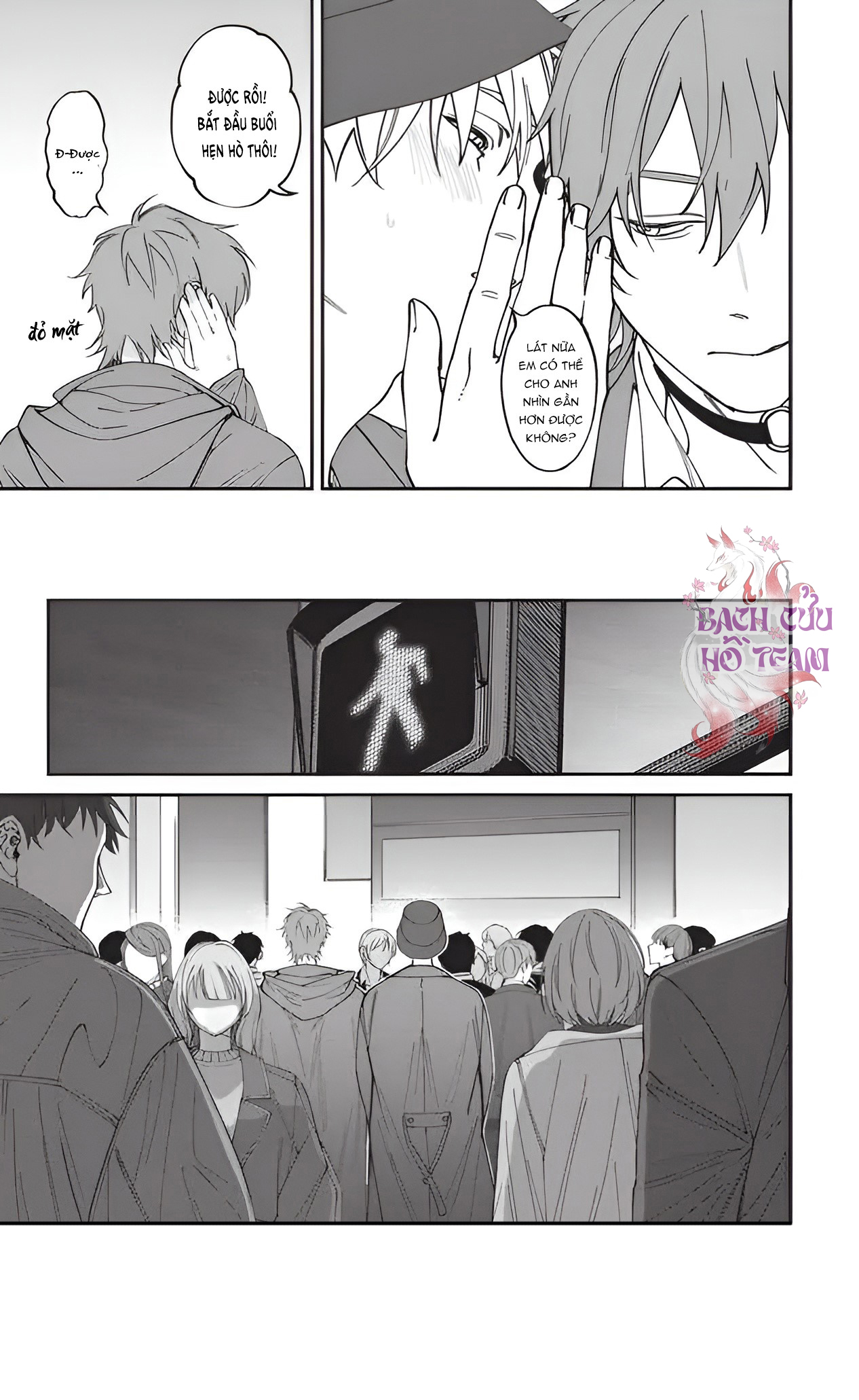 Chapter 472