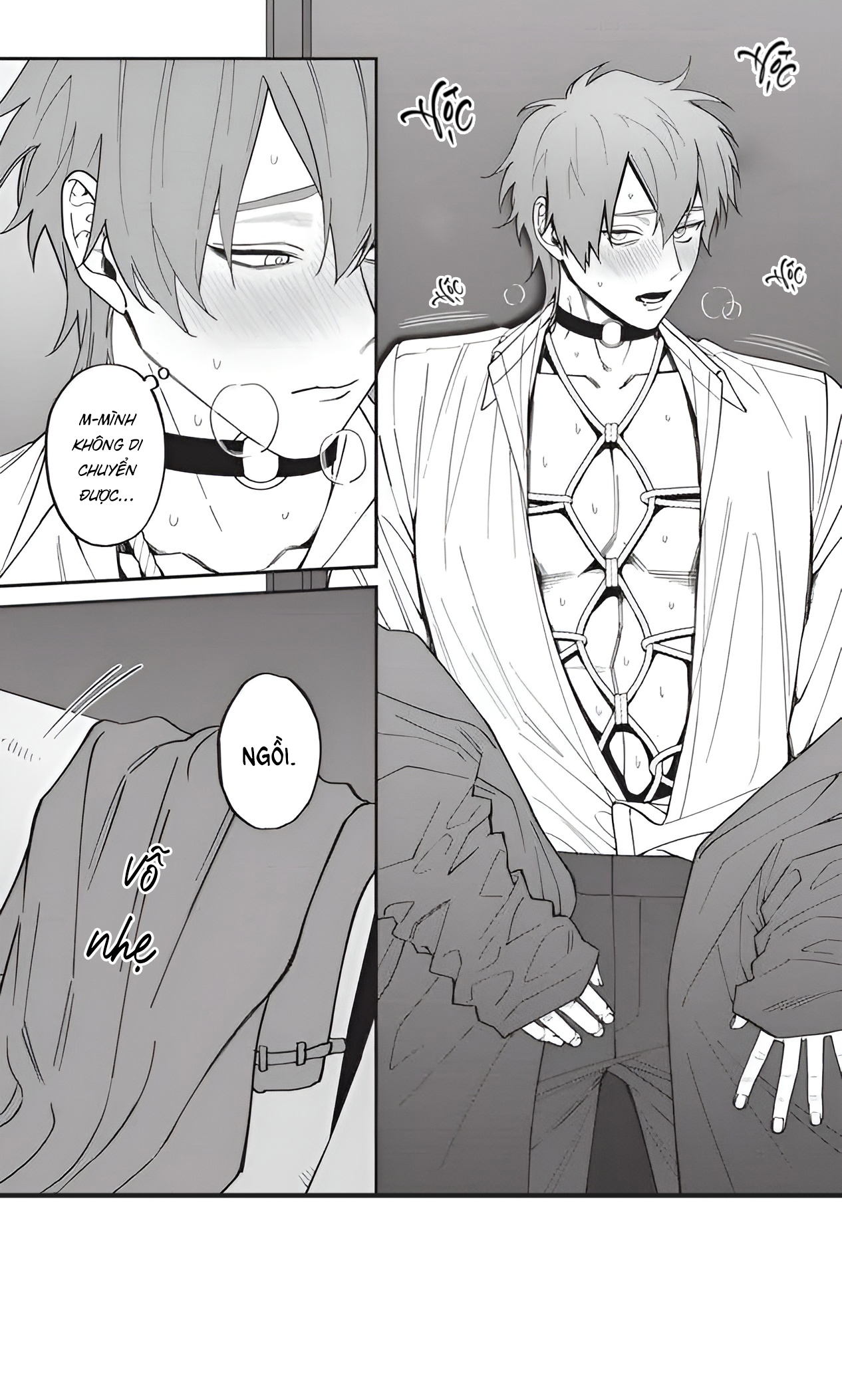 Chapter 472