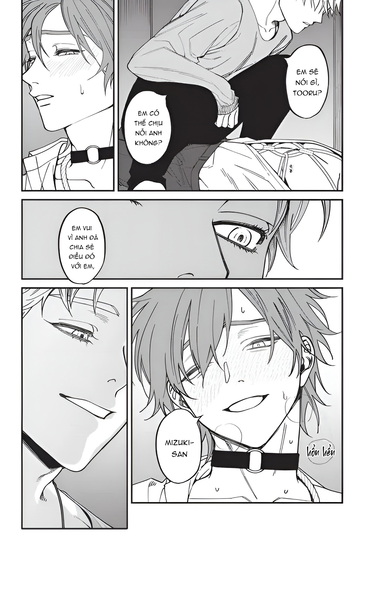 Chapter 472