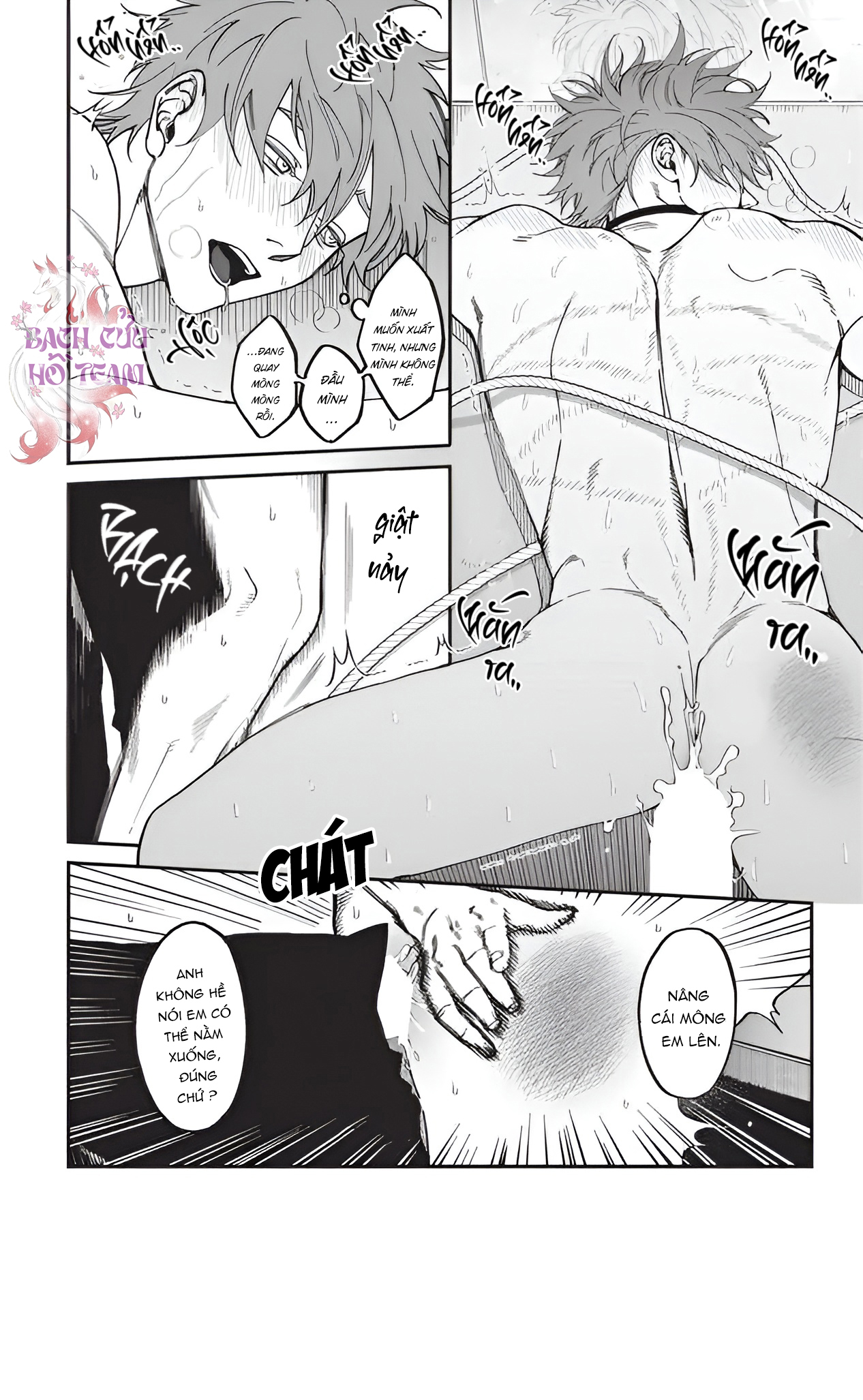 Chapter 472