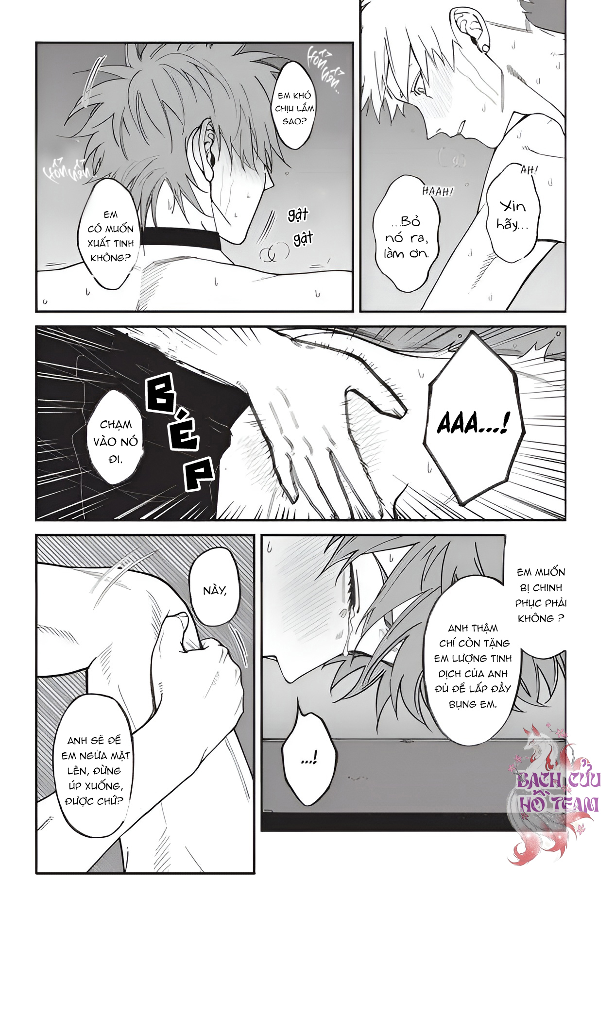 Chapter 472