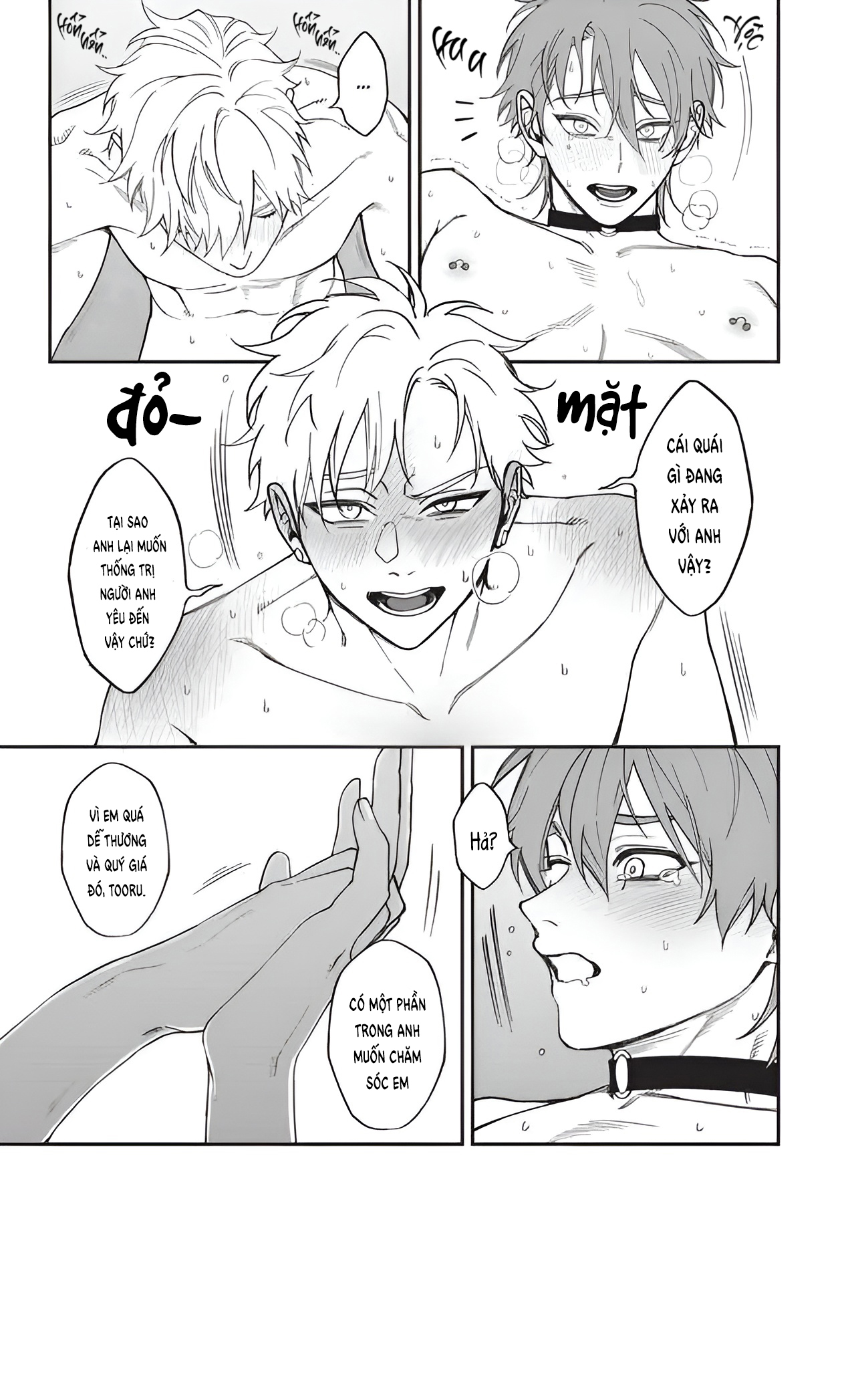 Chapter 472