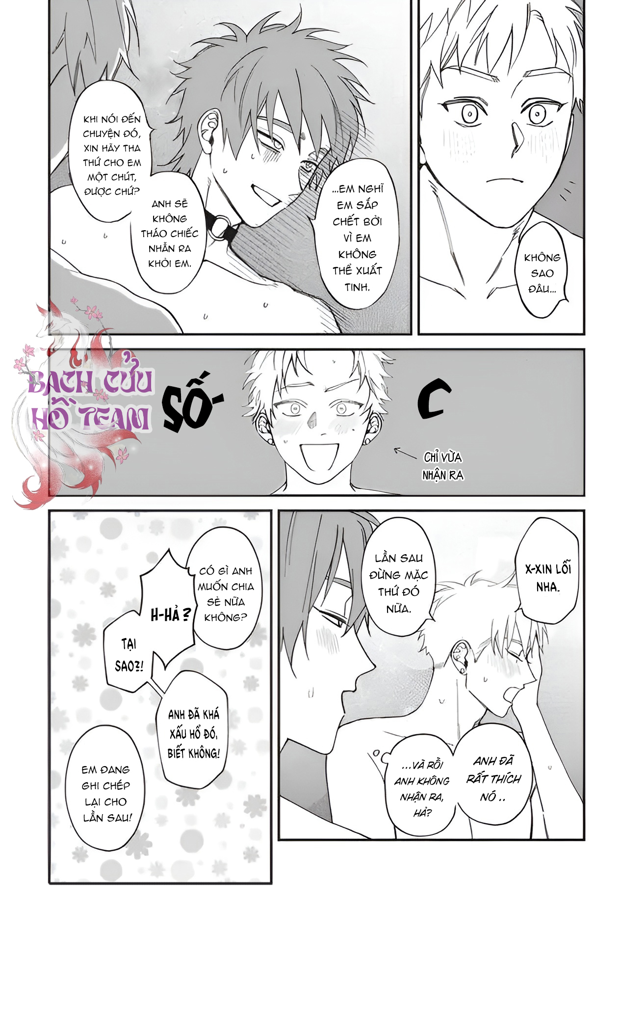 Chapter 472