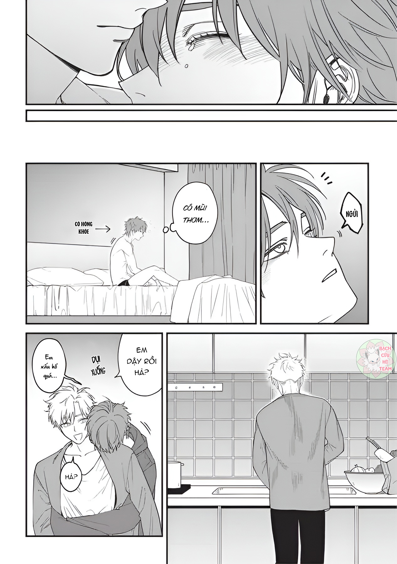 Chapter 519