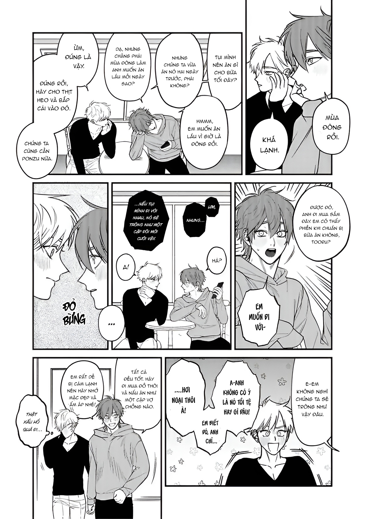 Chapter 519