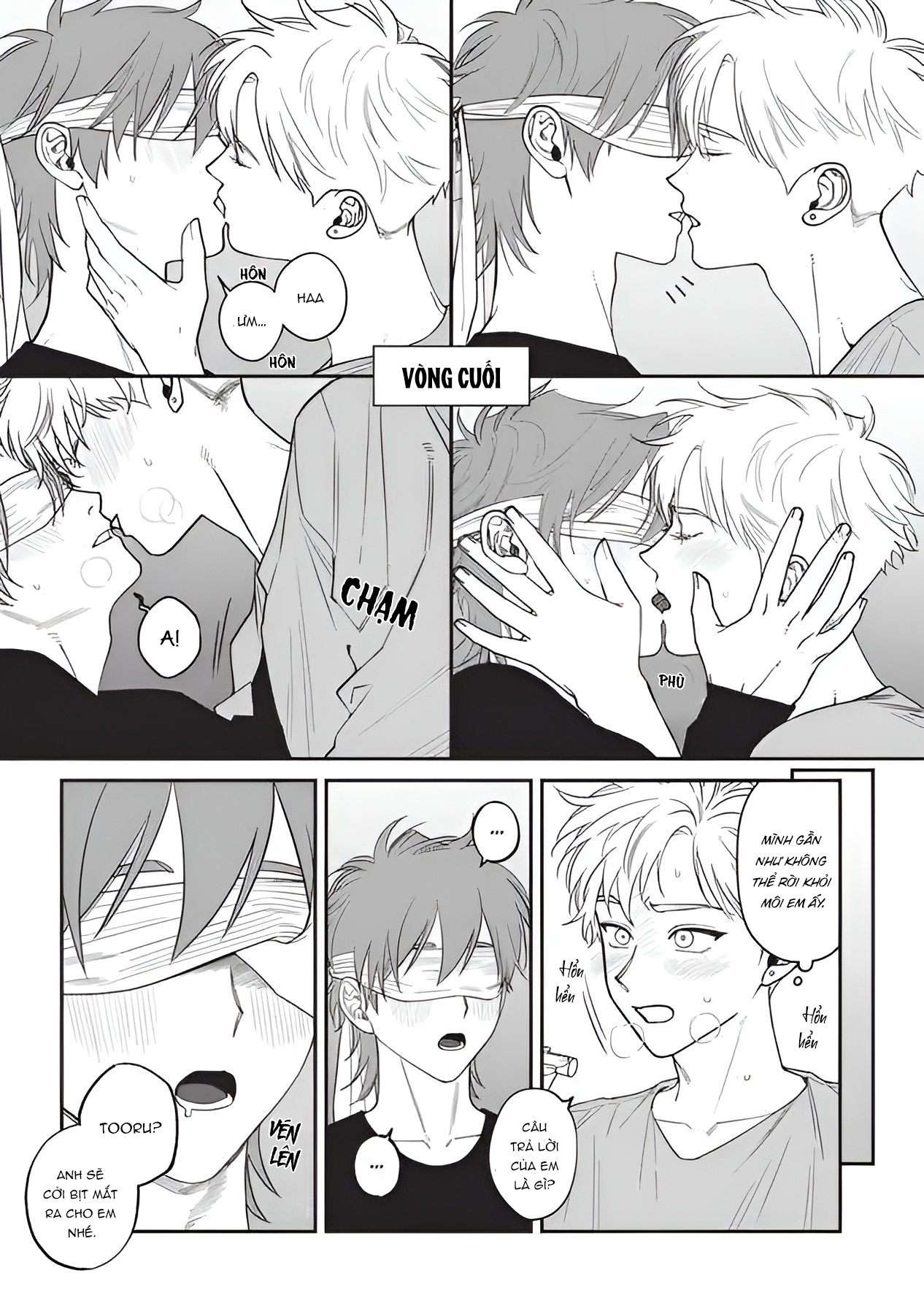 Chapter 519