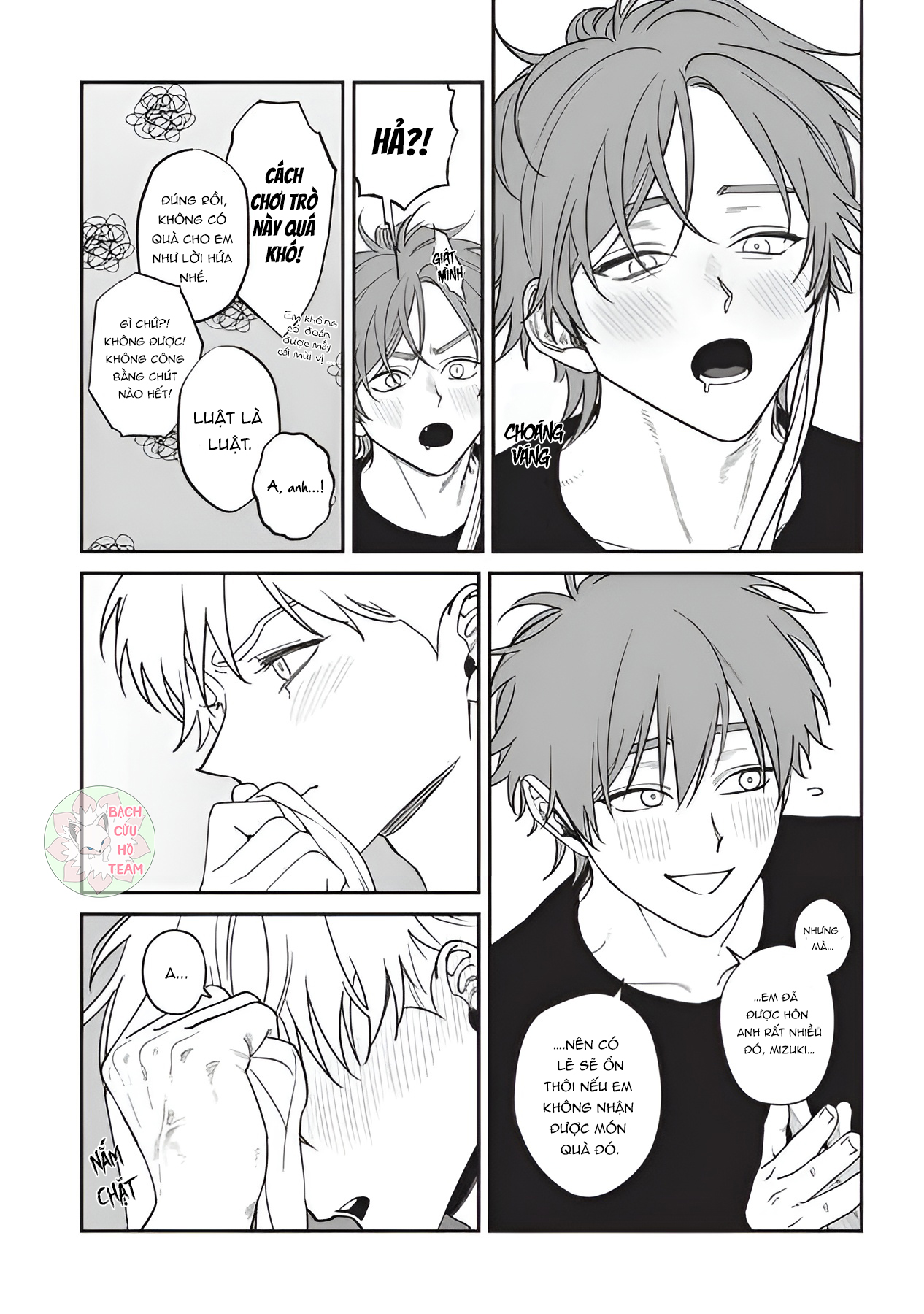 Chapter 519