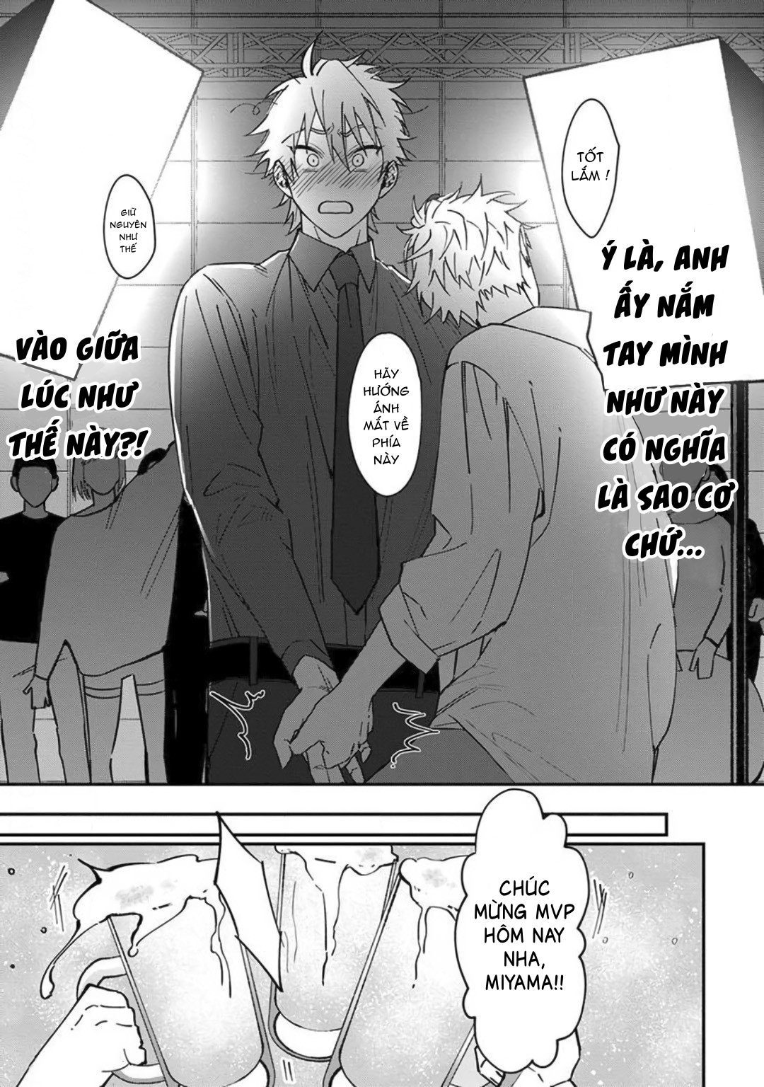 Chapter 340