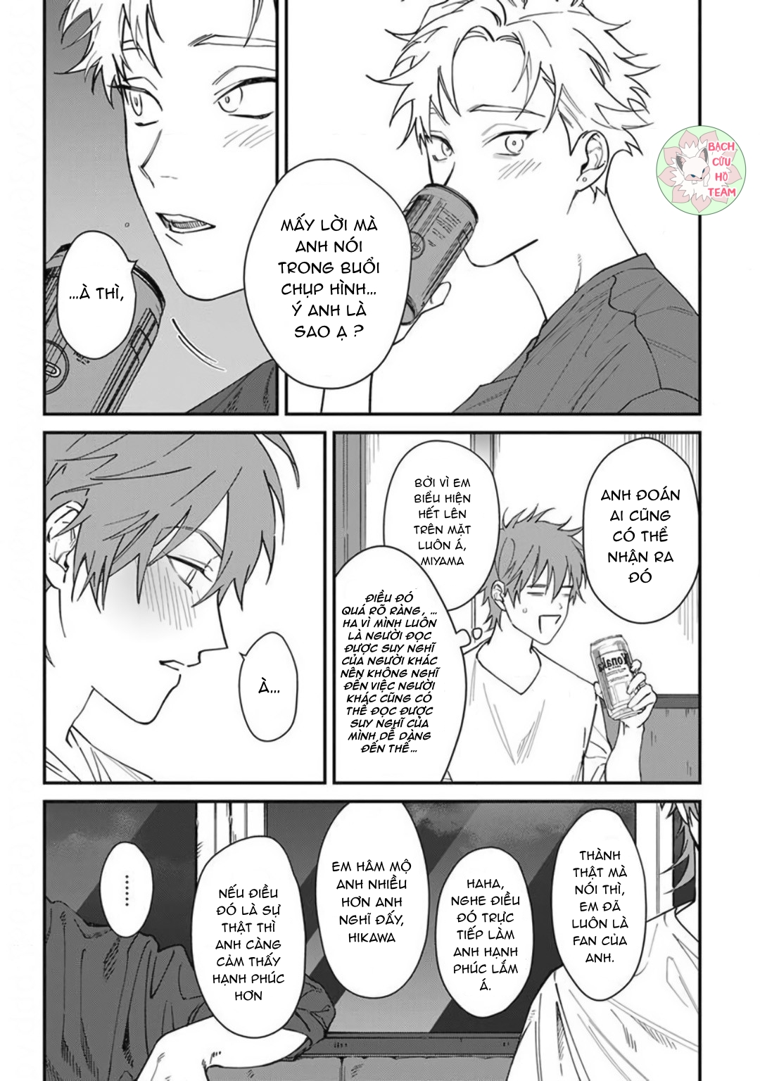 Chapter 340