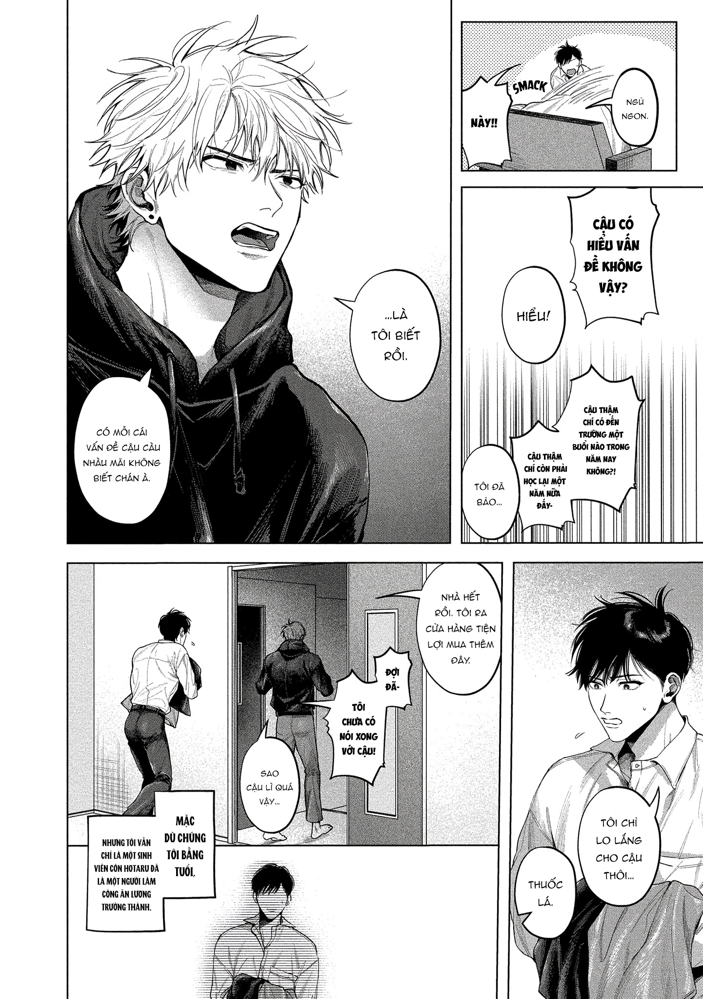 Chapter 353