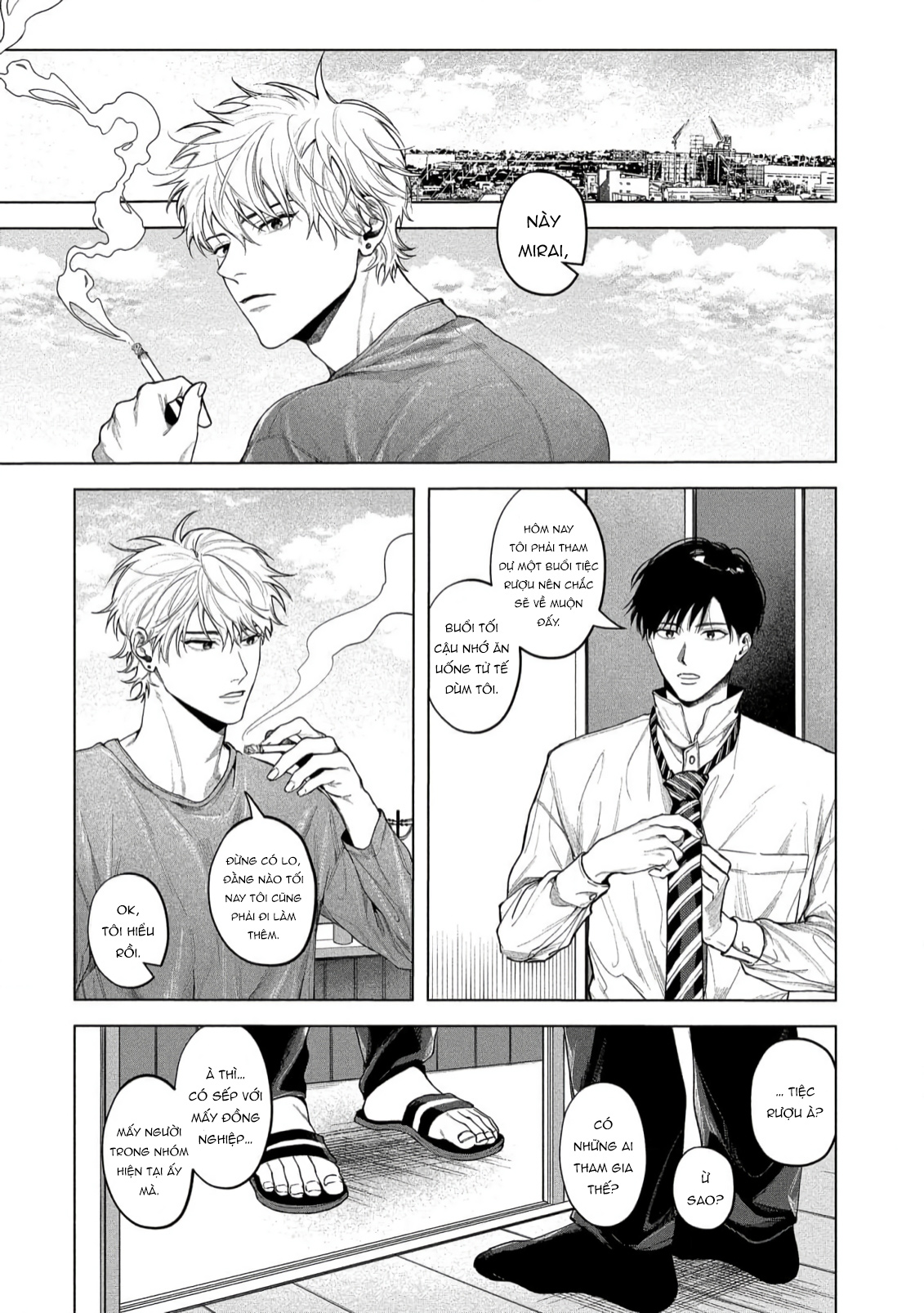 Chapter 353