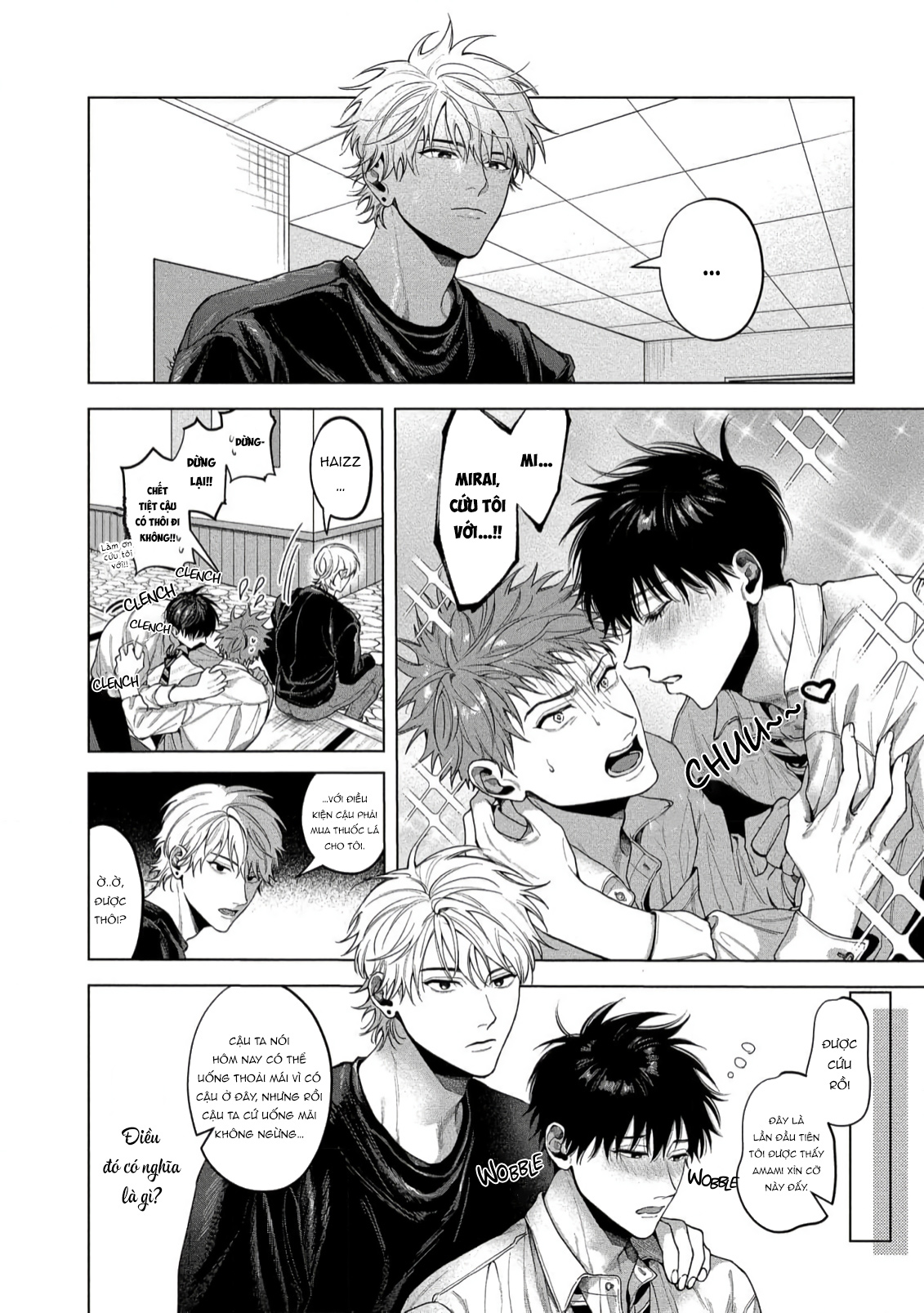 Chapter 353