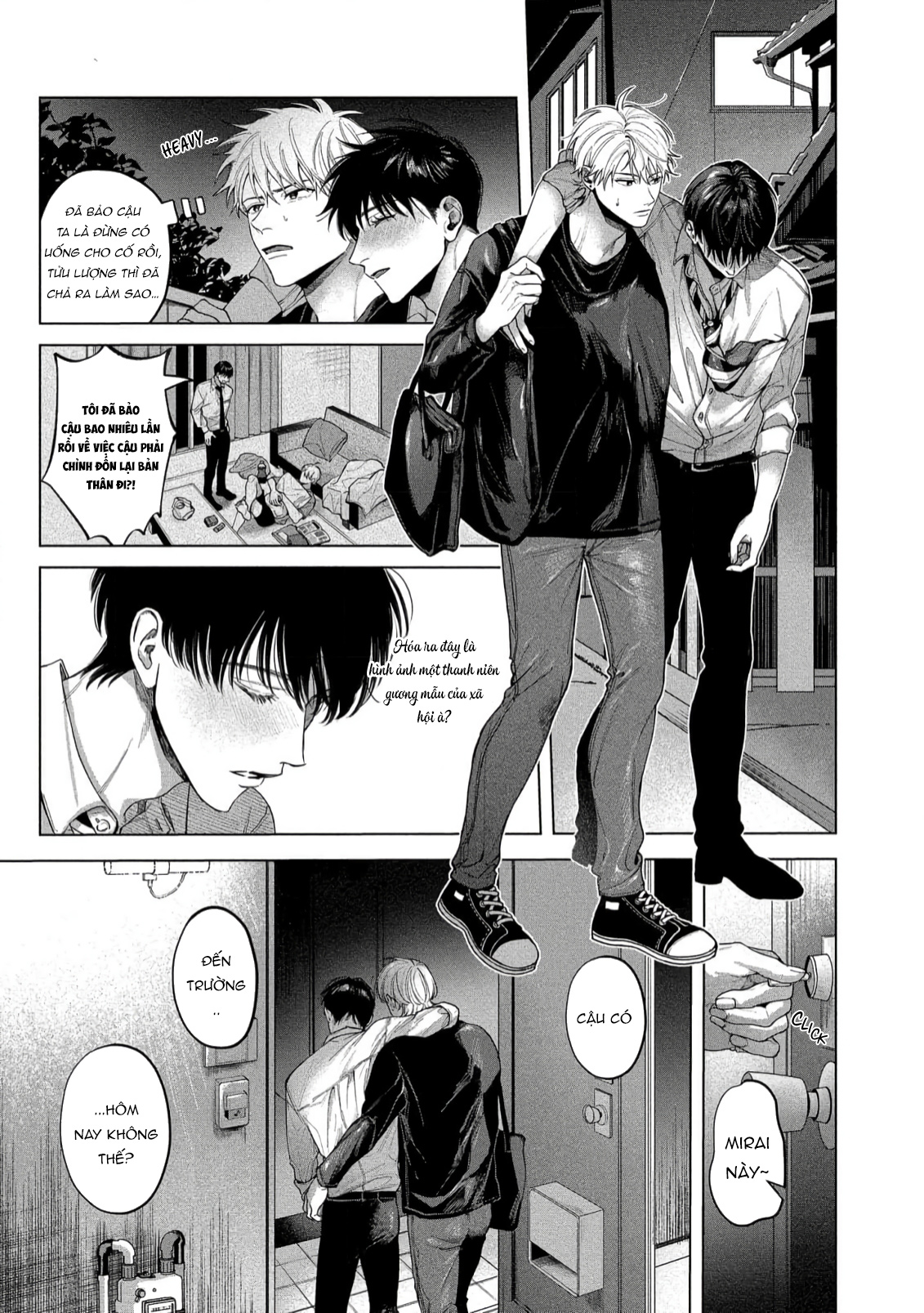Chapter 353