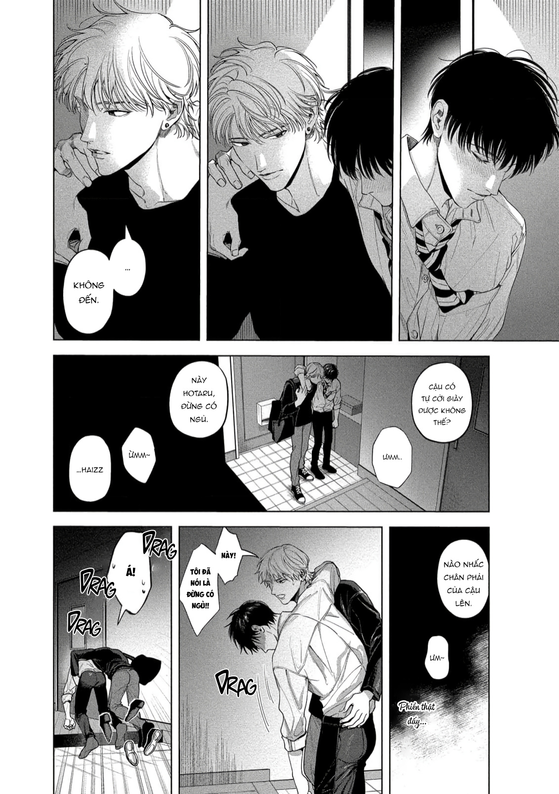 Chapter 353