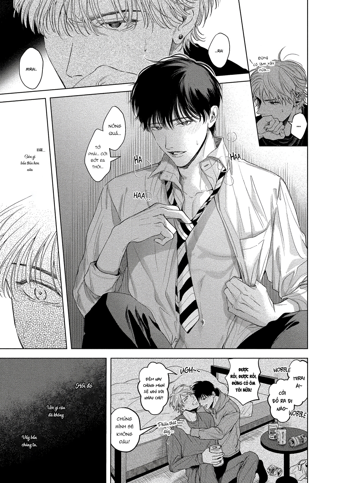Chapter 353