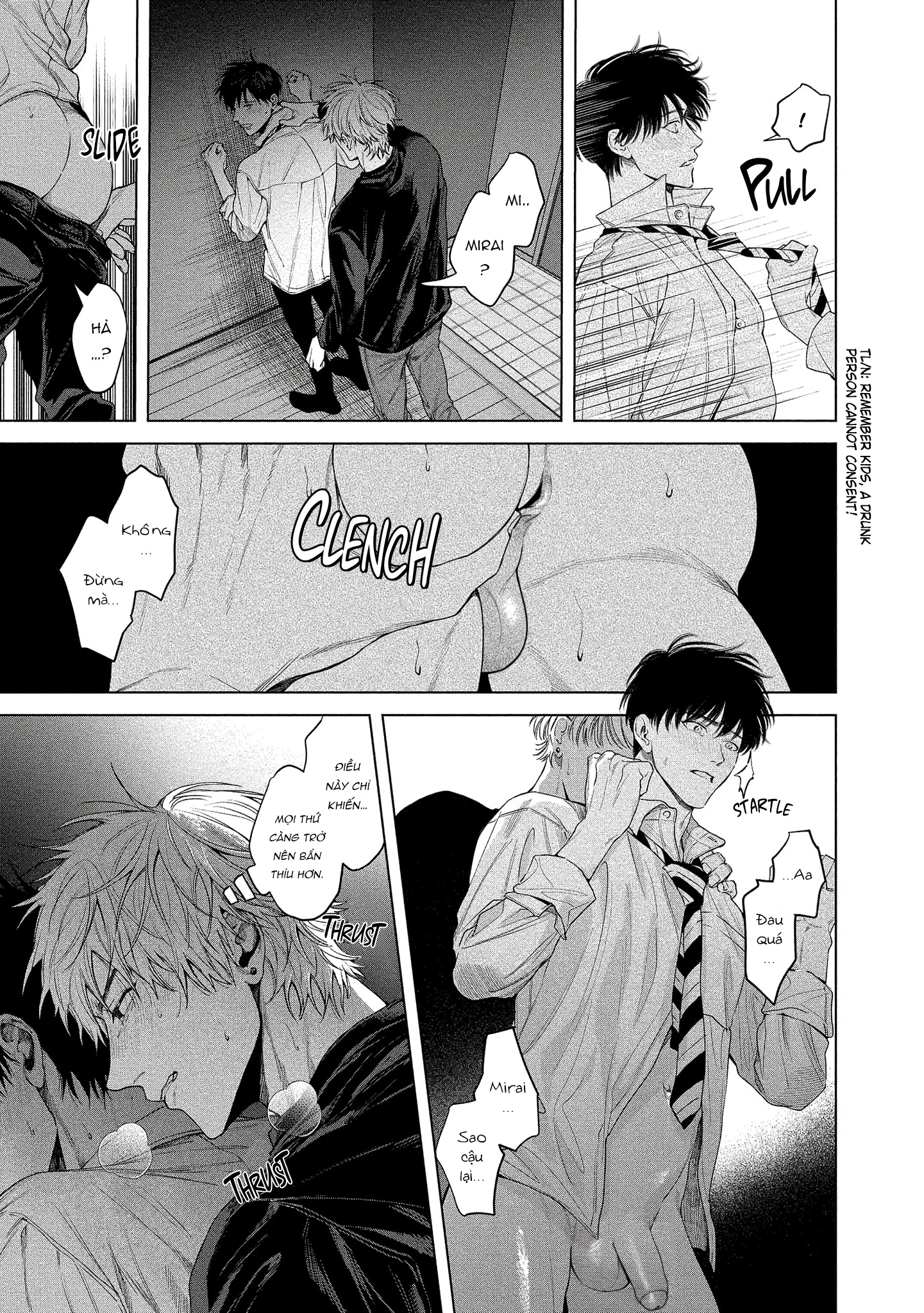 Chapter 353