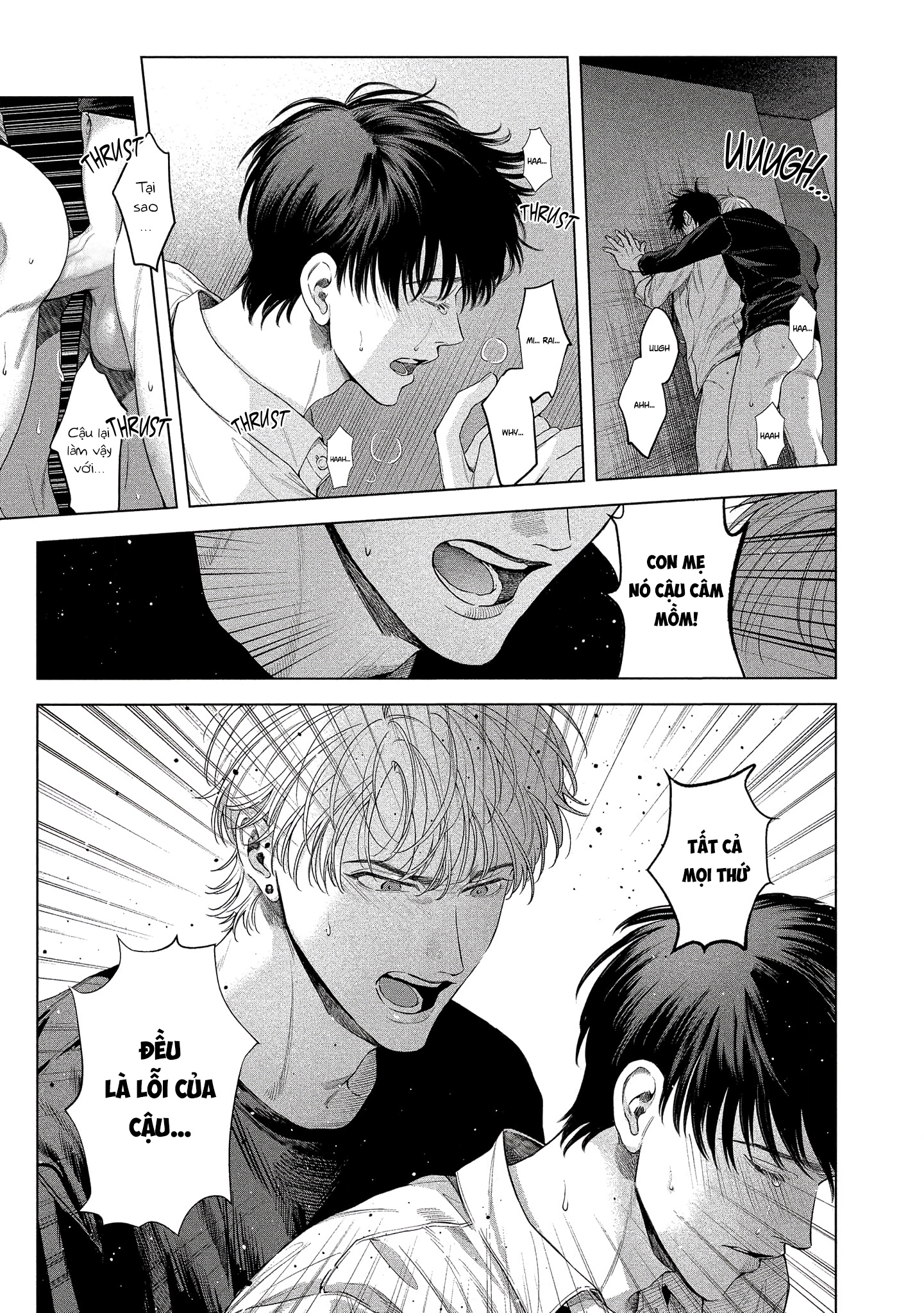 Chapter 353