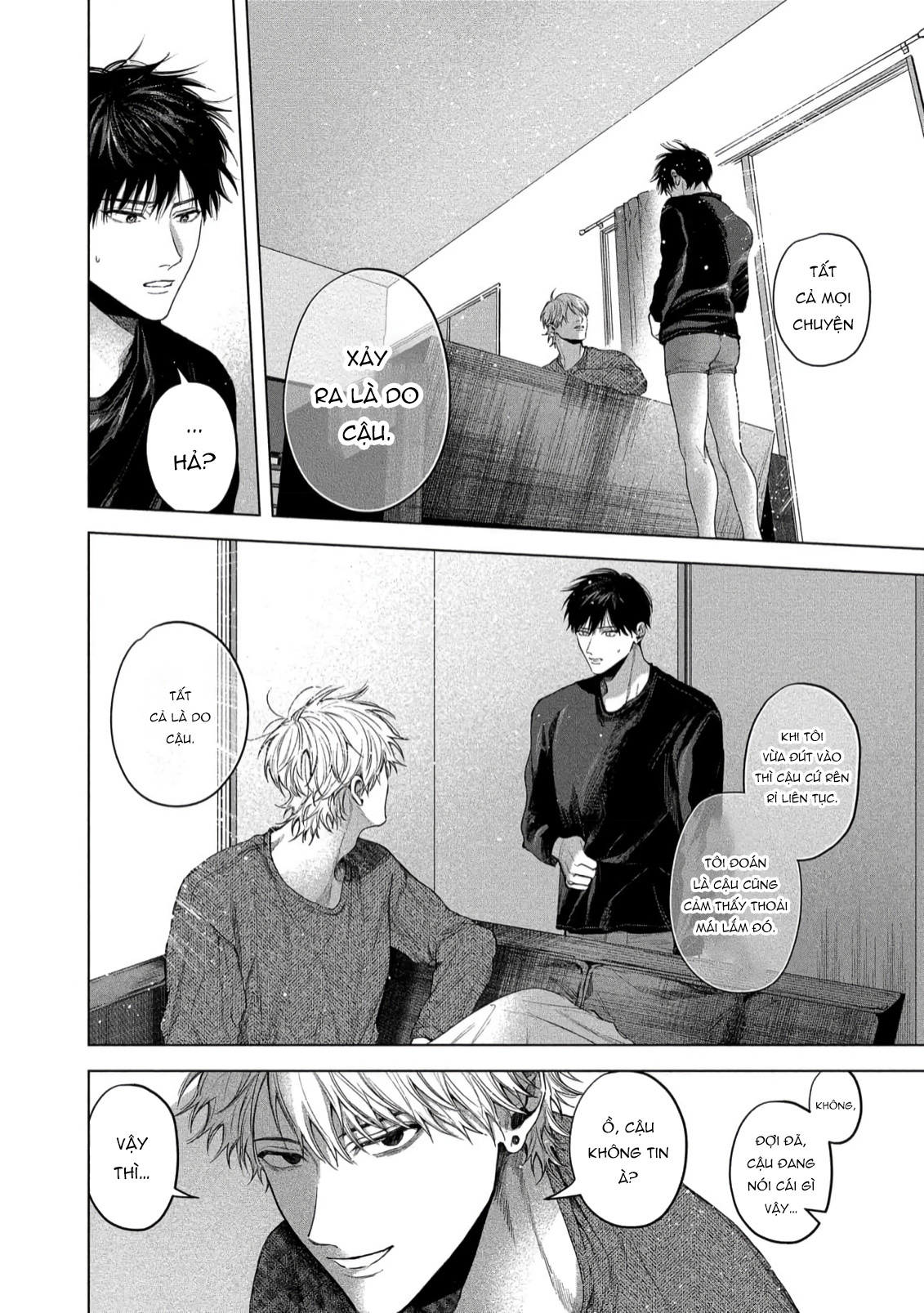 Chapter 353