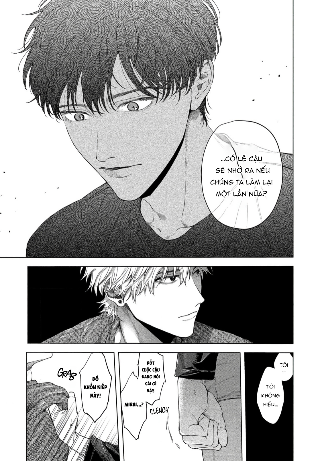 Chapter 353