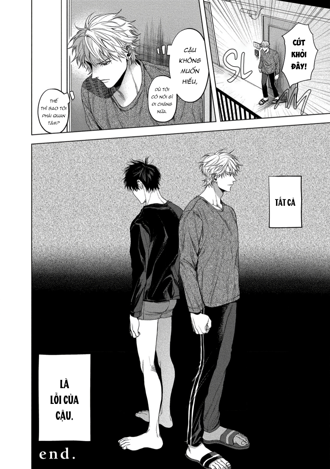 Chapter 353