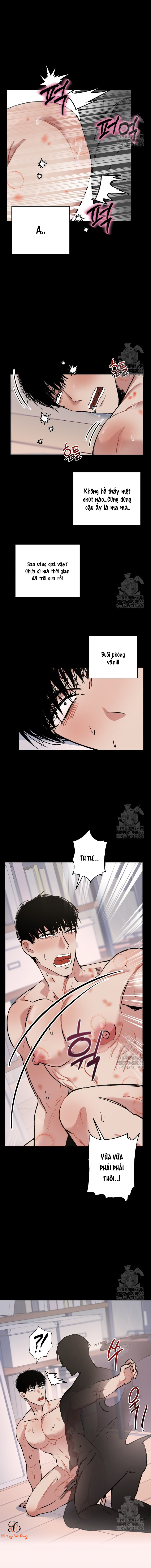 Chapter 371
