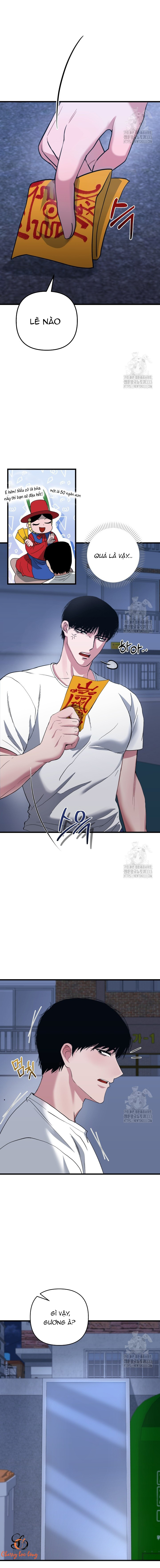 Chapter 369