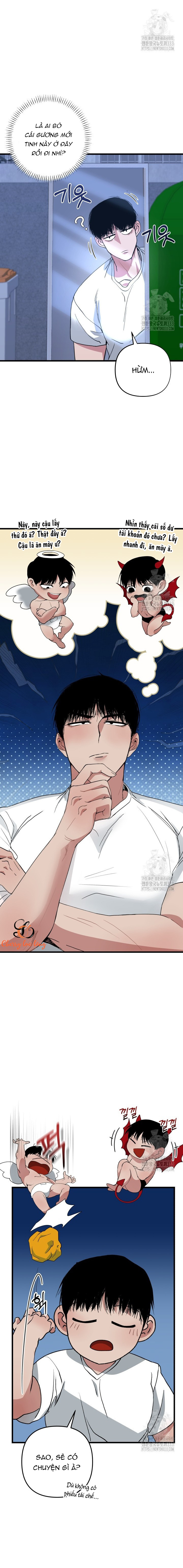 Chapter 369