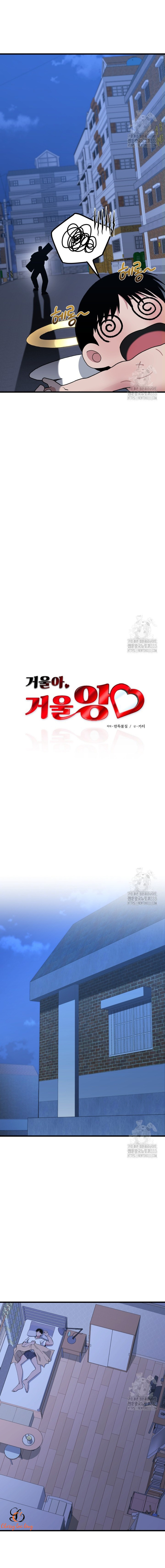 Chapter 369