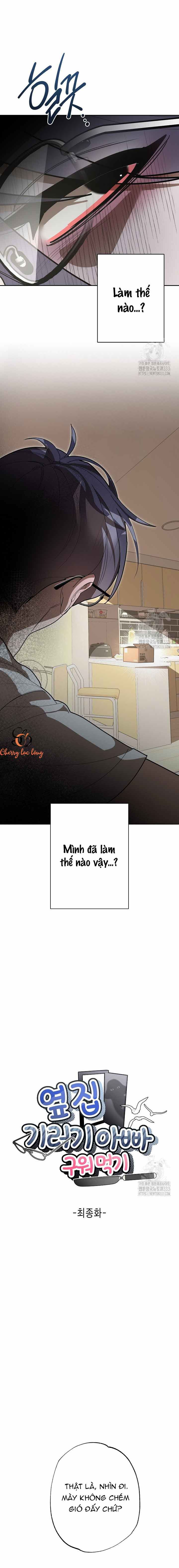 Chapter 391