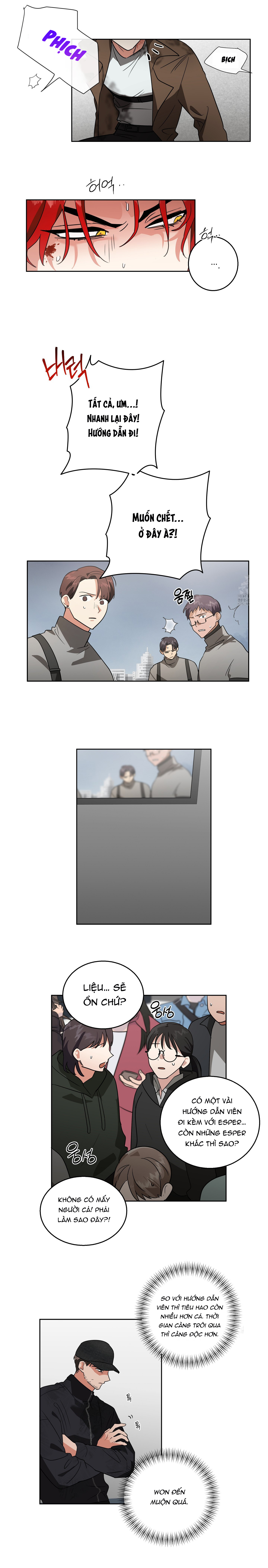 Chapter 394